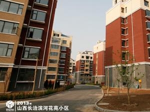 山西长治原红梅【滨河花苑小区】
